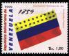 Colnect-5080-221-Flag-from-1859--20-stars.jpg
