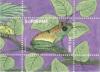 Colnect-5486-229-Flora--amp--Fauna-Of-Surinam-Sheetlets.jpg