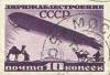Colnect-931-041-Airship-over-factory-camel-and-reindeer.jpg