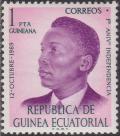 Colnect-1442-825-President-Francisco-Macias-Nguema.jpg