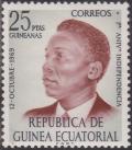 Colnect-1442-830-President-Francisco-Macias-Nguema.jpg