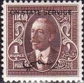 Colnect-1576-519-King-Faisal-I-1883-1933.jpg