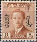 Colnect-2001-412-King-Faisal-II-1935-1958.jpg