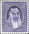Colnect-2507-014-King-Faisal-I-1883-1933.jpg
