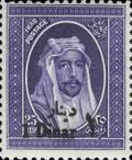 Colnect-2507-026-King-Faisal-I-1883-1933.jpg