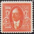 Colnect-2805-708-King-Faisal-I-1883-1933.jpg