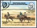 Colnect-2972-390-Rider-Horse-Equus-ferus-caballus-and-Joseph-Kessel.jpg