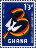 Colnect-463-813-Ghana-Flag-Forming--3--and-Swallow.jpg
