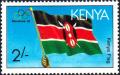Colnect-5525-470-Flag-of-Kenya.jpg