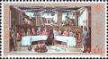 Colnect-799-559-Last-Supper-Fresco-by-Cosimo-Rosselli.jpg