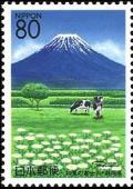 Colnect-820-022-Mt-Fuji-and-Cattle.jpg