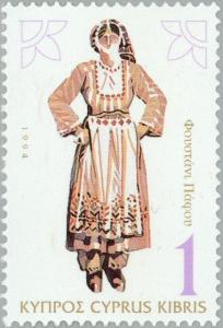 Colnect-179-038-Costumes---Woman-from-Paphos-wearing-long-skirt.jpg