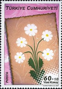 Colnect-948-137-Floral-Motifs.jpg