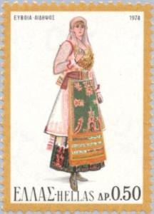 Colnect-173-000-Female-Costume-from-Aidipsos-Central-Greece.jpg