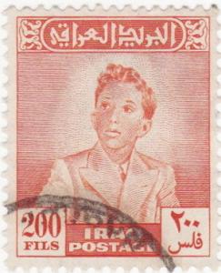 Colnect-1214-899-King-Faisal-II-1935-1958.jpg