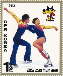 Colnect-3251-207-Figure-Skating.jpg