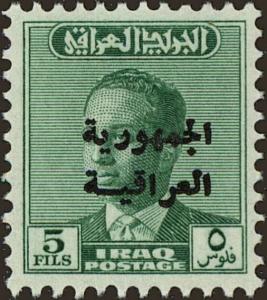 Colnect-3862-624-King-Faisal-II-1935-1958.jpg