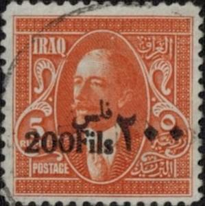 Colnect-2876-461-King-Faisal-I-1883-1933.jpg