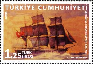 Colnect-3052-186-125th-Year-of-Frigate--quot-Ertugrul-quot-.jpg