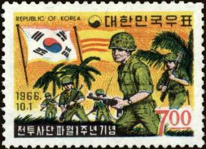 Colnect-3946-238-Soldiers-and-flags-of-Korea-and-Vietnam.jpg