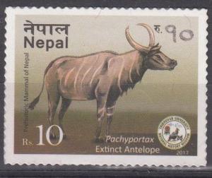 Colnect-4814-303-Prehistoric-Fauna-discovered-in-Nepal.jpg