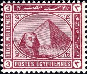 Colnect-6021-350-Sphinx-in-front-of-Cheops-pyramid.jpg