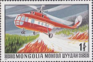 Colnect-905-951-Helicopter-fighting-fire-on-steppe.jpg