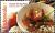 Colnect-1565-544-Traditional-Food--Sambal-goreng-papai.jpg