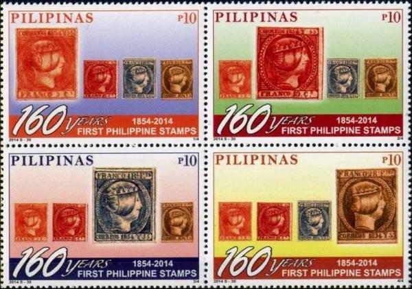 Colnect-2657-645-160-Years-First-Philippine-Stamps.jpg