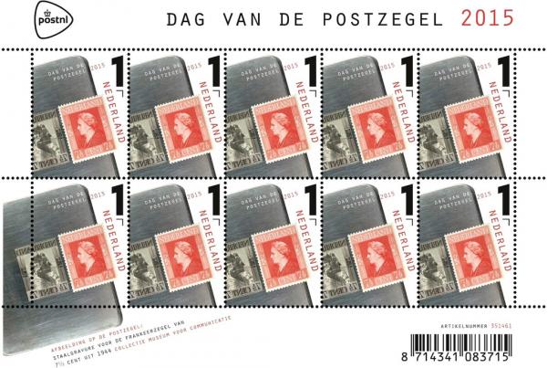 Colnect-2920-613-Honours-the-Franking-stamps-from-1944.jpg