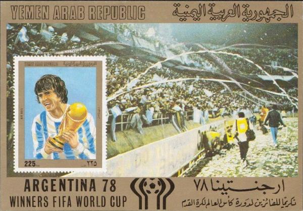 Colnect-6253-276-Winners-1978-FIFA-World-Cup-in-Argentina.jpg