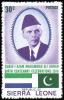 Colnect-2045-468-Mohammed-Ali-Jinnah-Flags-of-Sierra-Leone-and-Pakistan.jpg