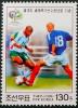 Colnect-3102-463-FIFA-World-Cup.jpg