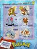 Colnect-4861-176-Characters-from-the-Pokemon-cartoons.jpg