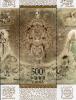Colnect-5176-717-Buddhist-frescoes-from-Dunhuang.jpg