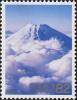 Colnect-6033-869-Mount-Fuji---High-angle-2.jpg