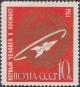 Colnect-1745-195-The-first-man-in-space.jpg