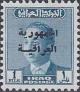 Colnect-2001-434-King-Faisal-II-1935-1958.jpg
