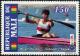 Colnect-2377-107-Birgit-Fischer-Schmidt-kayak.jpg