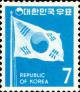 Colnect-2719-656-Flag-of-Korea.jpg