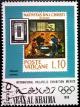 Colnect-3079-540-Stamp-from-Vatican-MiNr464.jpg