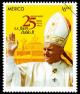 Colnect-313-237-25th-Anniversary-of-the-First-Visit-to-Mexico-SS-John-Paul-I.jpg