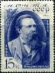 Colnect-3216-814-Portrait-of-Friedrich-Engels-1820-1895.jpg