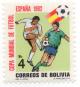 Colnect-3994-513-World-Cup-Football-Soccer-Spain-82.jpg