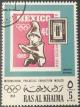 Colnect-4200-519-Stamp-from-Mexico-MiNr1193.jpg