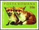 Colnect-580-395-Red-Fox-Vulpes-vulpes.jpg