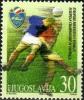 Colnect-1889-453-European-Football-championships.jpg