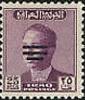Colnect-2513-435-King-Faisal-II-1935-1958.jpg