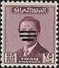 Colnect-2513-434-King-Faisal-II-1935-1958.jpg
