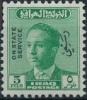 Colnect-4939-147-King-Faisal-II-1935-1958.jpg